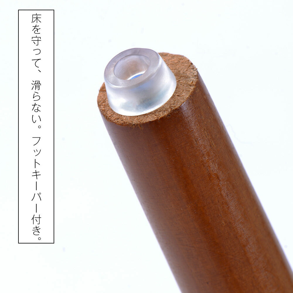 【ミルクティー座面＆ブラウン脚】ダイニングチェア 2脚セット ダイニングチェアー チェア いす イス カフェ ダイニング椅子 食卓椅子 チェア 椅子 ヴィンテージ リビングチェア 椅子 イス いす 食卓椅子 ダイニング椅子 おしゃれ 北欧 モダン 西海岸