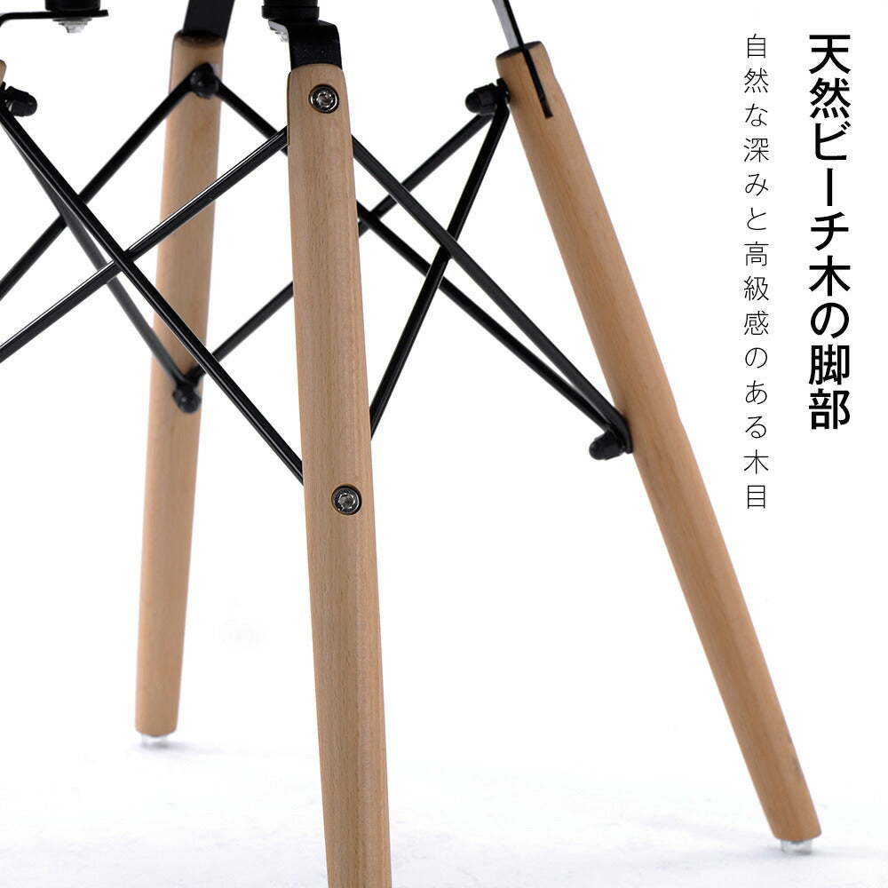 【ブルー座面＆ナチュラル脚】ダイニングチェア 2脚セット ダイニングチェアー チェア いす イス カフェ ダイニング椅子 食卓椅子 チェア 椅子 ヴィンテージ リビングチェア 椅子 イス いす 食卓椅子 ダイニング椅子 おしゃれ 北欧 モダン 西海岸