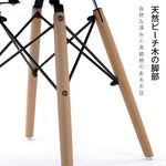 【ブルー座面＆ナチュラル脚】ダイニングチェア 2脚セット ダイニングチェアー チェア いす イス カフェ ダイニング椅子 食卓椅子 チェア 椅子 ヴィンテージ リビングチェア 椅子 イス いす 食卓椅子 ダイニング椅子 おしゃれ 北欧 モダン 西海岸