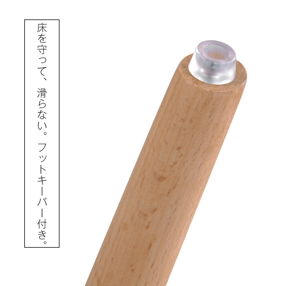 【ブルー座面＆ナチュラル脚】ダイニングチェア 2脚セット ダイニングチェアー チェア いす イス カフェ ダイニング椅子 食卓椅子 チェア 椅子 ヴィンテージ リビングチェア 椅子 イス いす 食卓椅子 ダイニング椅子 おしゃれ 北欧 モダン 西海岸