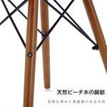 【ピンク座面＆ブラウン脚】ダイニングチェア 2脚セット ダイニングチェアー チェア いす イス カフェ ダイニング椅子 食卓椅子 チェア 椅子 ヴィンテージ リビングチェア 椅子 イス いす 食卓椅子 ダイニング椅子 おしゃれ 北欧 モダン 西海岸