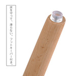 【アボカドグリーン座面＆ナチュラル脚】ダイニングチェア 2脚セット イームズチェア オフィス 会議室 来客用 テレワーク 在宅勤務 DSW イームズ椅子 チェア イームズチェアー 木脚 椅子 おしゃれ 北欧 シンプル デザイン