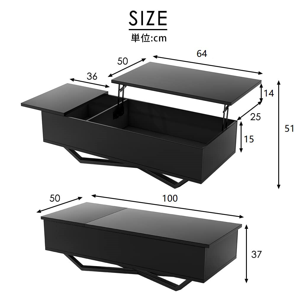【ブラック/ホワイト】テーブル ローテーブル 折り畳み式天板 昇降式 高さ調節 昇降式テーブル おしゃれ 折りたたみ ローテーブル 一人暮らし 収納 大容量 木製 昇降 センターテーブル リビング リフトテーブル 幅100cm 天然木 リフティング 大きい 大きめ