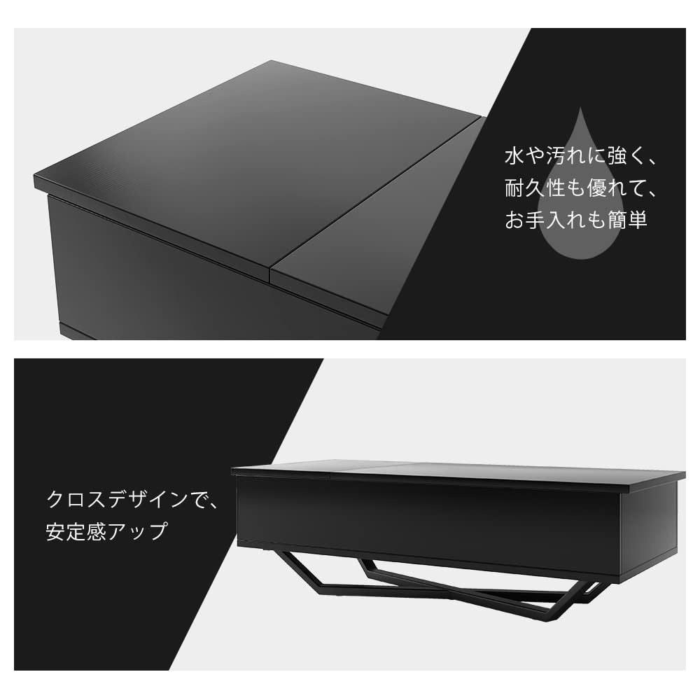 【ブラック/ホワイト】テーブル ローテーブル 折り畳み式天板 昇降式 高さ調節 昇降式テーブル おしゃれ 折りたたみ ローテーブル 一人暮らし 収納 大容量 木製 昇降 センターテーブル リビング リフトテーブル 幅100cm 天然木 リフティング 大きい 大きめ