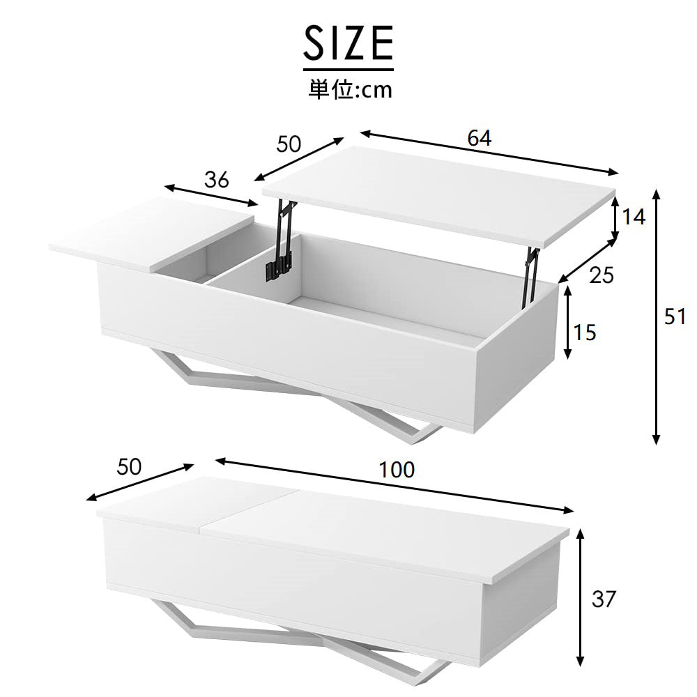 【ブラック/ホワイト】テーブル ローテーブル 折り畳み式天板 昇降式 高さ調節 昇降式テーブル おしゃれ 折りたたみ ローテーブル 一人暮らし 収納 大容量 木製 昇降 センターテーブル リビング リフトテーブル 幅100cm 天然木 リフティング 大きい 大きめ