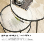 センターテーブル ローテーブル ネストテーブル 丸 2個セット ガラス天板 省スペース おしゃれ テーブルセット 大小 コーヒーテーブル リビングテーブル ソファテーブル 幅70/幅50 大きめ 丸型 モダン ブラック スチール脚 インテリア 7日内出荷