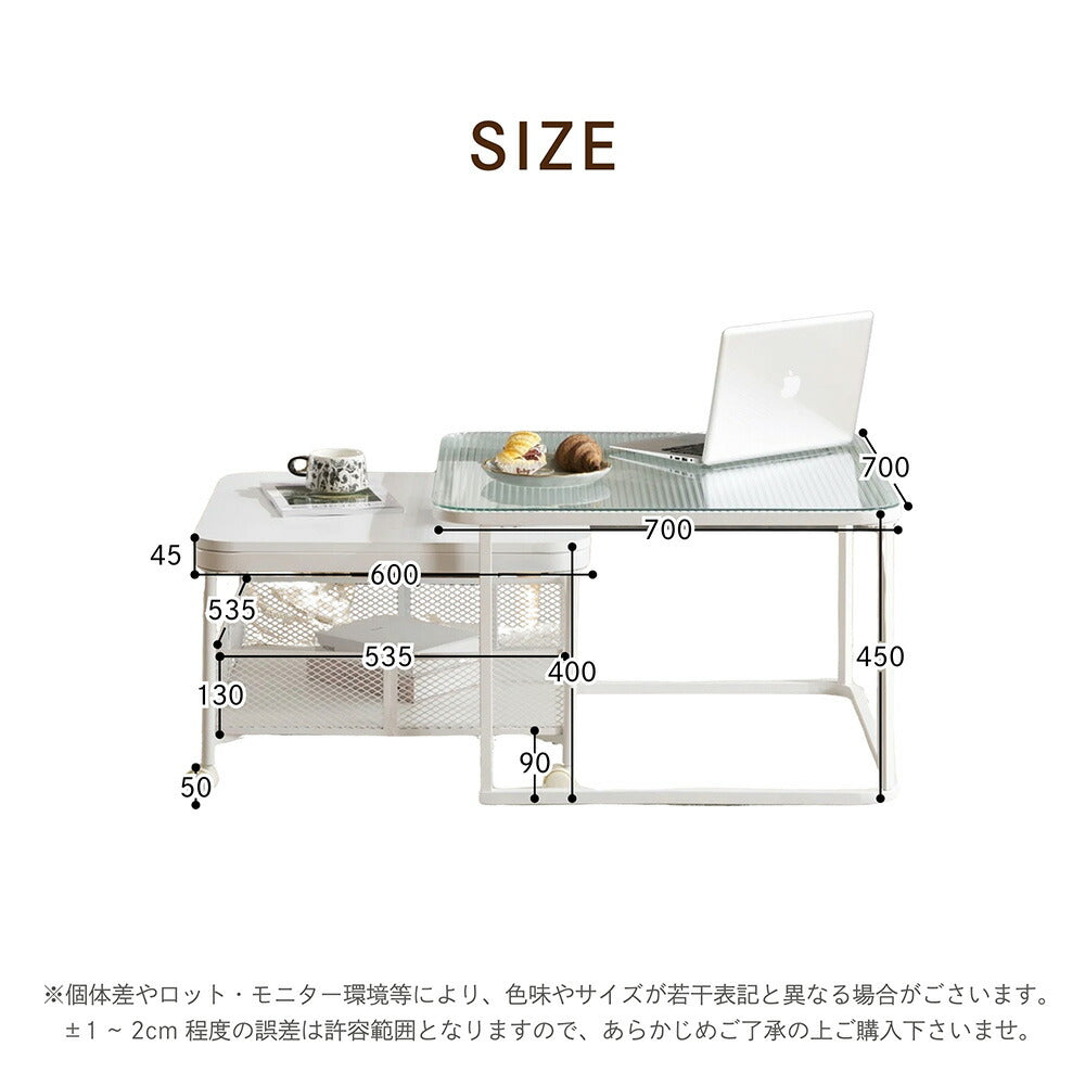 センターテーブル ローテーブル ネストテーブル 長方形 ガラス天板 2個セット 省スペース おしゃれ テーブルセット コーヒーテーブル リビングテーブル ソファテーブル 幅70/幅60 大きめ モダン ホワイト 新生活 人気 おしゃれ カフェ風 インテリア 収納付き 7日内出荷