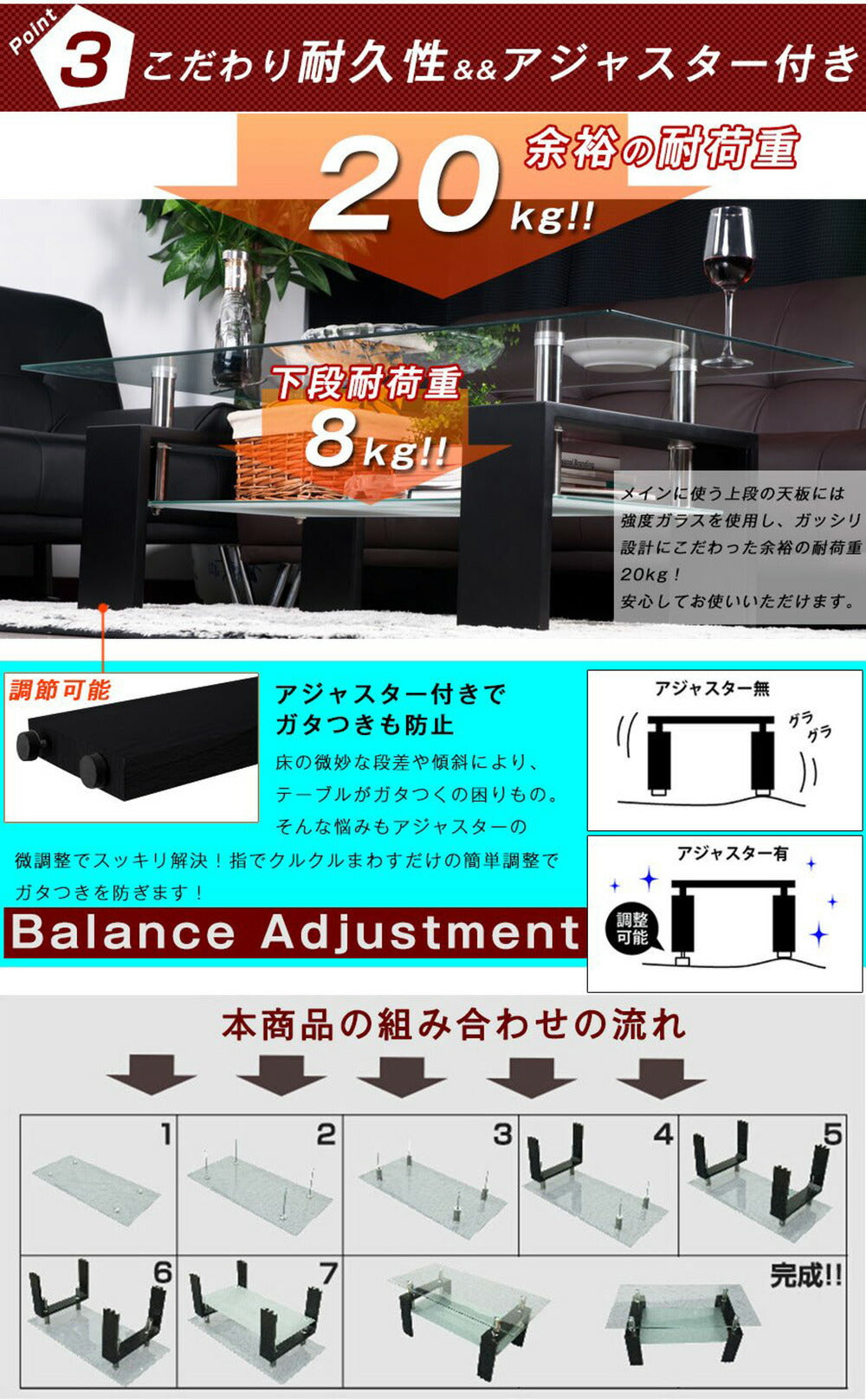 センターテーブル ローテーブル ガラステーブル リビングテーブル ガラステーブル ソファーテーブル 長方形 センター 幅88cm ブラック 木目調 4色展開 高級感 モダン コーヒーテーブル おしゃれ モダン 北欧 7日内出荷