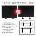 センターテーブル ローテーブル ガラステーブル リビングテーブル ガラステーブル ソファーテーブル 長方形 センター 幅88cm ブラック 高級感 モダン コーヒーテーブル おしゃれ モダン 北欧 7日内出荷