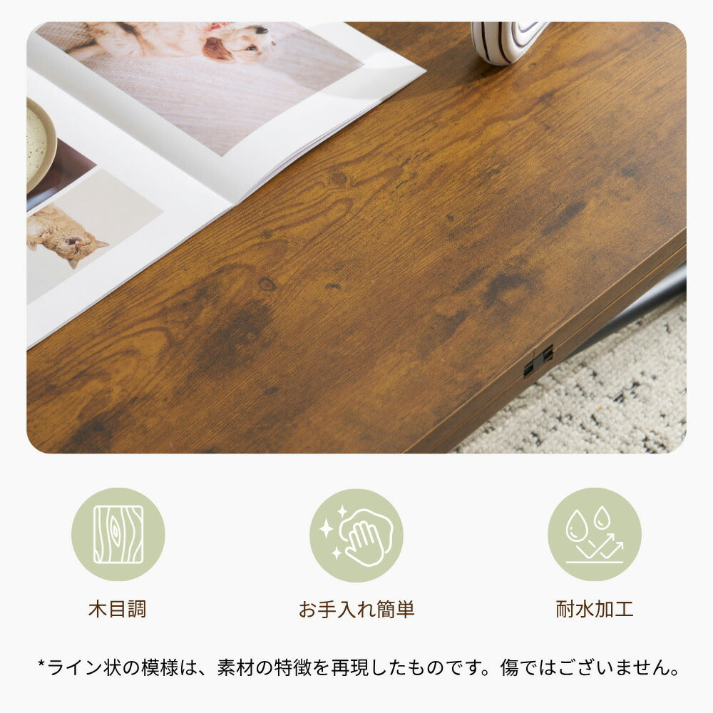 【完成品】センターテーブル 昇降式サイドテーブル 折りたたみテーブル 折り畳み センターテーブル 幅100 高さ50~100cm ガス圧昇降 ブラウン コンパクトテーブル 作業用 デスク 多機能 おしゃれ リビング ソファ横 一人暮らし 多用途 収納便利