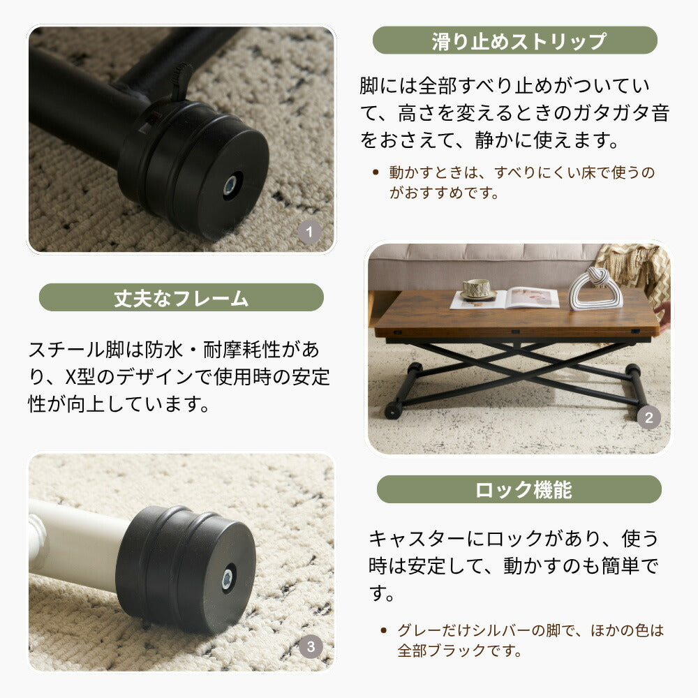 【完成品】センターテーブル 昇降式サイドテーブル 折りたたみテーブル 折り畳み センターテーブル 幅100 高さ50~100cm ガス圧昇降 ブラウン コンパクトテーブル 作業用 デスク 多機能 おしゃれ リビング ソファ横 一人暮らし 多用途 収納便利