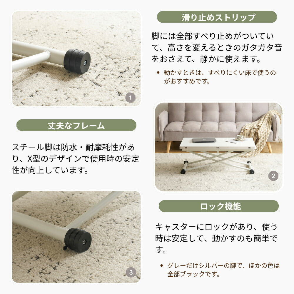 【完成品】センターテーブル 昇降式サイドテーブル 折りたたみテーブル 折り畳み センターテーブル 幅100 高さ50~100cm ガス圧昇降 ホワイト コンパクトテーブル 作業用 デスク 多機能 おしゃれ リビング ソファ横 一人暮らし 多用途 収納便利