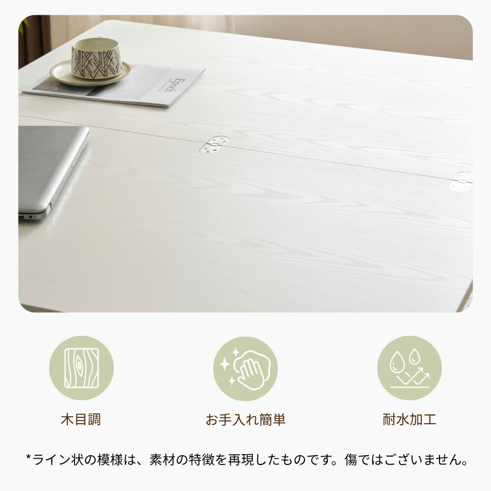 【完成品】センターテーブル 昇降式サイドテーブル 折りたたみテーブル 折り畳み センターテーブル 幅100 高さ50~100cm ガス圧昇降 ホワイト コンパクトテーブル 作業用 デスク 多機能 おしゃれ リビング ソファ横 一人暮らし 多用途 収納便利