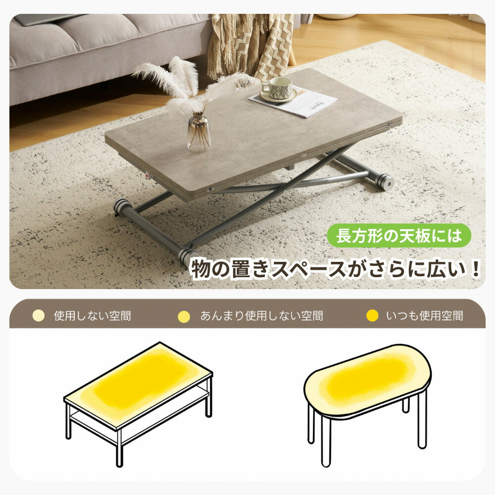 【完成品】センターテーブル 昇降式サイドテーブル 折りたたみテーブル 折り畳み センターテーブル 幅100 高さ50~100cm ガス圧昇降 グレー コンパクトテーブル 作業用 デスク 多機能 おしゃれ リビング ソファ横 一人暮らし 多用途 収納便利