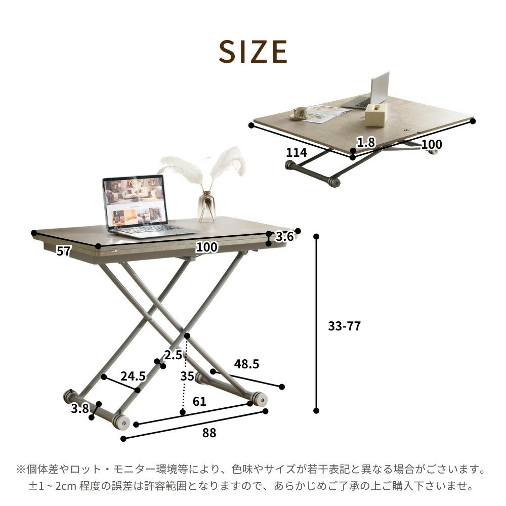 【完成品】センターテーブル 昇降式サイドテーブル 折りたたみテーブル 折り畳み センターテーブル 幅100 高さ50~100cm ガス圧昇降 グレー コンパクトテーブル 作業用 デスク 多機能 おしゃれ リビング ソファ横 一人暮らし 多用途 収納便利