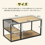 テーブル ローテーブル 収納テーブル 幅90 北欧 センターテーブル リビングテーブル 木製 モダン スチールフレーム おしゃれ かわいい シンプル カフェ風 ラック 座卓 テーブル 机 2人 在宅 作業 大きめ