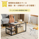 テーブル ローテーブル 収納テーブル 幅90 北欧 センターテーブル リビングテーブル 木製 モダン スチールフレーム おしゃれ かわいい シンプル カフェ風 ラック 座卓 テーブル 机 2人 在宅 作業 大きめ