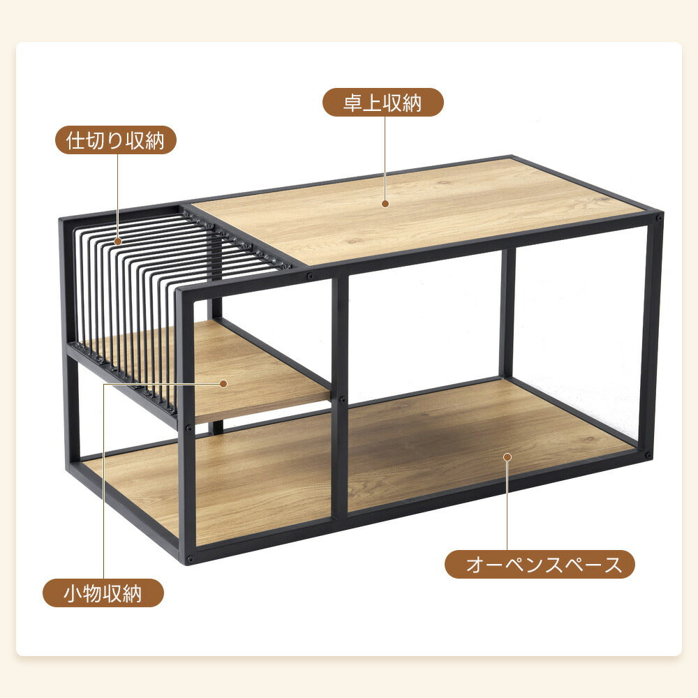 テーブル ローテーブル 収納テーブル 幅90 北欧 センターテーブル リビングテーブル 木製 モダン スチールフレーム おしゃれ かわいい シンプル カフェ風 ラック 座卓 テーブル 机 2人 在宅 作業 大きめ
