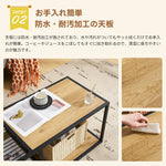 テーブル ローテーブル 収納テーブル 幅90 北欧 センターテーブル リビングテーブル 木製 モダン スチールフレーム おしゃれ かわいい シンプル カフェ風 ラック 座卓 テーブル 机 2人 在宅 作業 大きめ