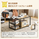 テーブル ローテーブル 収納テーブル 幅90 北欧 センターテーブル リビングテーブル 木製 モダン スチールフレーム おしゃれ かわいい シンプル カフェ風 ラック 座卓 テーブル 机 2人 在宅 作業 大きめ
