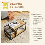 テーブル ローテーブル 収納テーブル 幅90 北欧 センターテーブル リビングテーブル 木製 モダン スチールフレーム おしゃれ かわいい シンプル カフェ風 ラック 座卓 テーブル 机 2人 在宅 作業 大きめ