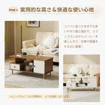 【ブラウン/ホワイト/ナチュラル】テーブル ローテーブル 収納テーブル 幅98 北欧 センターテーブル 引き出し付き 3色展開 リビングテーブル 木製 モダン おしゃれ かわいい シンプル カフェ風 ラック 座卓 テーブル 机 2人 在宅 作業 大きめ