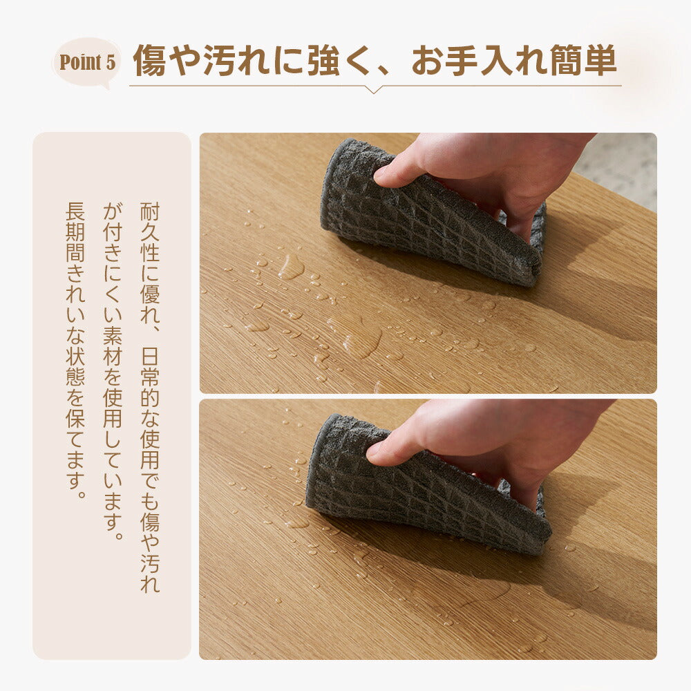 【ブラウン/ホワイト/ナチュラル】テーブル ローテーブル 収納テーブル 幅98 北欧 センターテーブル 引き出し付き 3色展開 リビングテーブル 木製 モダン おしゃれ かわいい シンプル カフェ風 ラック 座卓 テーブル 机 2人 在宅 作業 大きめ