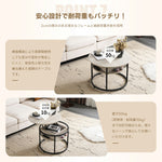 テーブル ローテーブル 折り畳み式天板 昇降式 高さ調節 昇降式テーブル 丸 円形 おしゃれ 折りたたみ ローテーブル 一人暮らし 収納 大容量 木製 昇降 センターテーブル リビング リフトテーブル 幅65cm 天然木 リフティング ゴールド脚 ブラック脚 7日内出荷