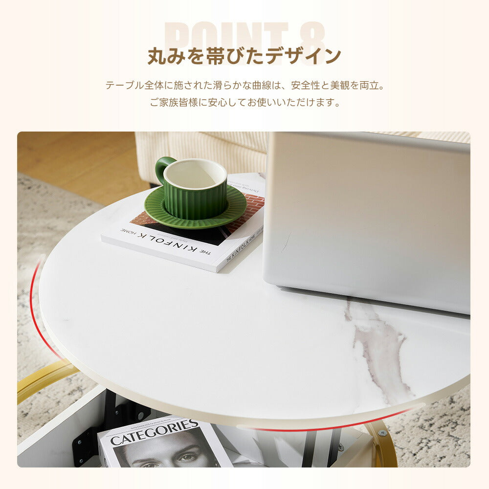 テーブル ローテーブル 折り畳み式天板 昇降式 高さ調節 昇降式テーブル 丸 円形 おしゃれ 折りたたみ ローテーブル 一人暮らし 収納 大容量 木製 昇降 センターテーブル リビング リフトテーブル 幅65cm 天然木 リフティング ゴールド脚 ブラック脚 7日内出荷