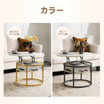 テーブル ローテーブル 折り畳み式天板 昇降式 高さ調節 昇降式テーブル 丸 円形 おしゃれ 折りたたみ ローテーブル 一人暮らし 収納 大容量 木製 昇降 センターテーブル リビング リフトテーブル 幅65cm 天然木 リフティング ゴールド脚 ブラック脚 7日内出荷