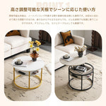 テーブル ローテーブル 折り畳み式天板 昇降式 高さ調節 昇降式テーブル 丸 円形 おしゃれ 折りたたみ ローテーブル 一人暮らし 収納 大容量 木製 昇降 センターテーブル リビング リフトテーブル 幅65cm 天然木 リフティング ゴールド脚 ブラック脚 7日内出荷