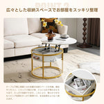 テーブル ローテーブル 折り畳み式天板 昇降式 高さ調節 昇降式テーブル 丸 円形 おしゃれ 折りたたみ ローテーブル 一人暮らし 収納 大容量 木製 昇降 センターテーブル リビング リフトテーブル 幅65cm 天然木 リフティング ゴールド脚 ブラック脚 7日内出荷