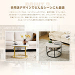 テーブル ローテーブル 折り畳み式天板 昇降式 高さ調節 昇降式テーブル 丸 円形 おしゃれ 折りたたみ ローテーブル 一人暮らし 収納 大容量 木製 昇降 センターテーブル リビング リフトテーブル 幅65cm 天然木 リフティング ゴールド脚 ブラック脚 7日内出荷