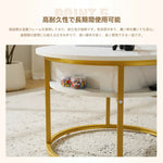 テーブル ローテーブル 折り畳み式天板 昇降式 高さ調節 昇降式テーブル 丸 円形 おしゃれ 折りたたみ ローテーブル 一人暮らし 収納 大容量 木製 昇降 センターテーブル リビング リフトテーブル 幅65cm 天然木 リフティング ゴールド脚 ブラック脚 7日内出荷