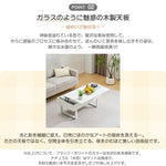 【ホワイト/ナチュラル】センターテーブル ローテーブル 折り畳み式天板 昇降式 高さ調節 昇降式テーブル おしゃれ 折りたたみ ローテーブル 一人暮らし 収納 大容量 木製 昇降 リビング リフトテーブル 幅100cm 天然木 スチール脚 リフティング 大きい 大きめ