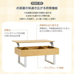 【ホワイト/ナチュラル】センターテーブル ローテーブル 折り畳み式天板 昇降式 高さ調節 昇降式テーブル おしゃれ 折りたたみ ローテーブル 一人暮らし 収納 大容量 木製 昇降 リビング リフトテーブル 幅100cm 天然木 スチール脚 リフティング 大きい 大きめ