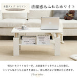 センターテーブル ローテーブル 木製テーブル リビングテーブル MDF天板 ソファーテーブル 長方形 センター 幅88cm ブラック 木目調 3色展開 高級感 モダン コーヒーテーブル おしゃれ モダン 北欧 7日内出荷