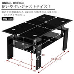 センターテーブル ローテーブル ガラステーブル リビングテーブル ガラステーブル ソファーテーブル 長方形 センター 幅88cm ブラック 木目調 5色展開 高級感 モダン コーヒーテーブル おしゃれ モダン 北欧 7日内出荷