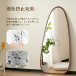 全身鏡 水滴型 姿見鏡 北欧 ドロップ型 木目調 スタンドミラー 壁掛けミラー 立てかけ 姿見 鏡 ミラー おしゃれ 飛散防止 150*70CM ブラウン 高級感 デザイン 一人暮らし 新生活 韓国 北欧 シンプル おしゃれ かわいい 7日内出荷