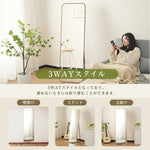 全身鏡 丸角フレーム 姿見鏡 北欧 木目調 スタンドミラー 壁掛けミラー 立てかけ 姿見 鏡 ミラー おしゃれ 飛散防止 160*50CM ブラウン おしゃれ 大型 鏡 大きい スタンド 玄関 リビング 薄型 省スペース 賃貸 一人暮らし 新生活 韓国 北欧 シンプル