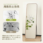 全身鏡 丸角フレーム 姿見鏡 北欧 木目調 スタンドミラー 壁掛けミラー 立てかけ 姿見 鏡 ミラー おしゃれ 飛散防止 160*50CM ブラウン おしゃれ 大型 鏡 大きい スタンド 玄関 リビング 薄型 省スペース 賃貸 一人暮らし 新生活 韓国 北欧 シンプル