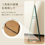 全身鏡 水滴型 姿見鏡 北欧 ドロップ型 木目調 スタンドミラー 壁掛けミラー 立てかけ 姿見 鏡 ミラー おしゃれ 飛散防止 150*70CM ナチュラル 高級感 デザイン 一人暮らし 新生活 韓国 北欧 シンプル おしゃれ かわいい 7日内出荷