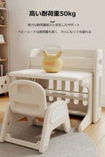 折りたたみキッズデスク チェア セット キッズテーブル ミニテーブル 子供用 勉強机 学習デスク テーブル 子供用テーブル 子供机 学習デスク 机 幼児机 お絵描きデスク 棚付き ホワイト 白 70cm こども 組み立て簡単 多機能 省スペース プレゼント