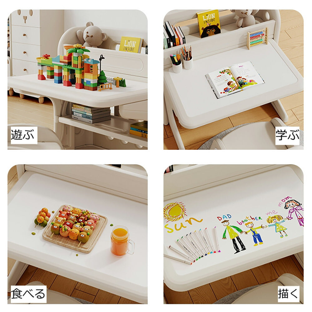 折りたたみキッズデスク チェア セット キッズテーブル ミニテーブル 子供用 勉強机 学習デスク テーブル 子供用テーブル 子供机 学習デスク 机 幼児机 お絵描きデスク 棚付き ホワイト 白 70cm こども 組み立て簡単 多機能 省スペース プレゼント