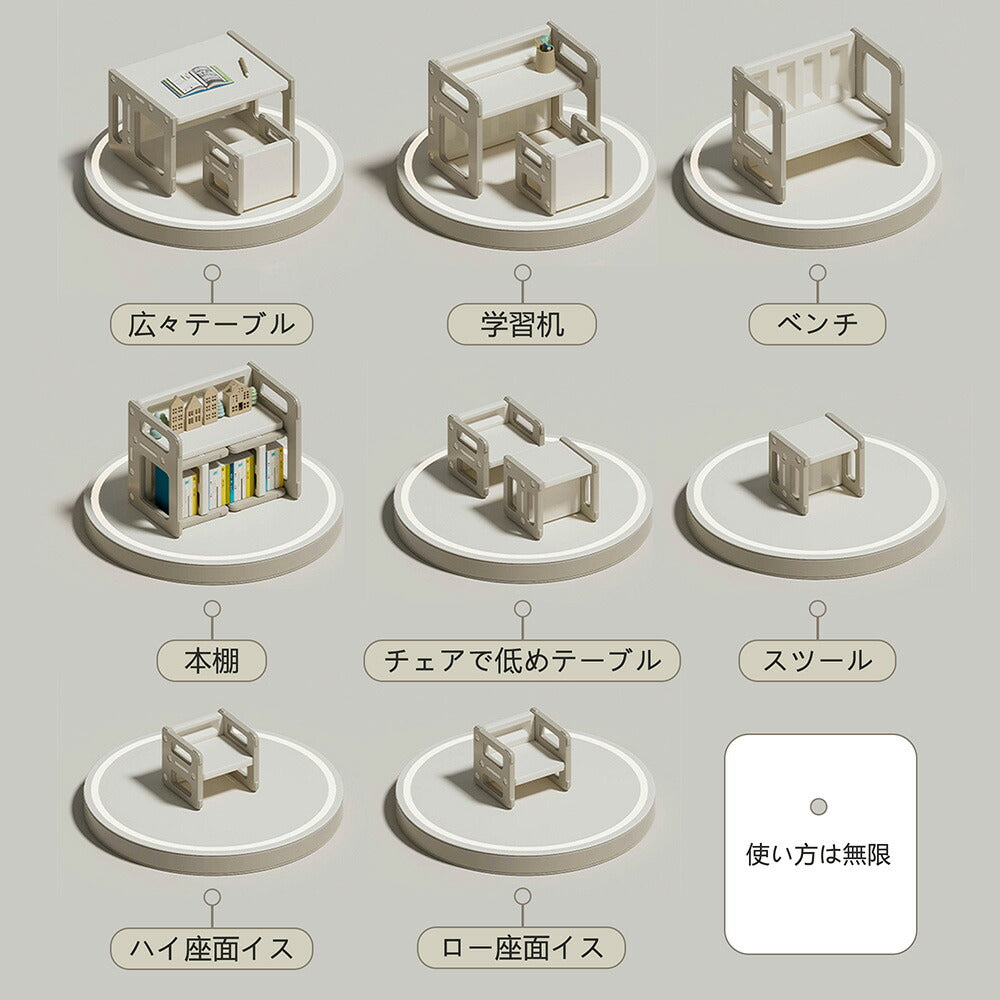 キッズデスク 3点セット 子供用テーブル 子供机 セット 学習デスク 机 幼児机 キッズテーブル 子供チェア 学習デスク 子供用チェア キッズチェア ローチェア 子供椅子 テーブル 学習机 北欧 チェア テーブル 組立簡単 プレゼント