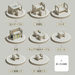 キッズデスク 3点セット 子供用テーブル 子供机 セット 学習デスク 机 幼児机 キッズテーブル 子供チェア 学習デスク 子供用チェア キッズチェア ローチェア 子供椅子 テーブル 学習机 北欧 チェア テーブル 組立簡単 プレゼント