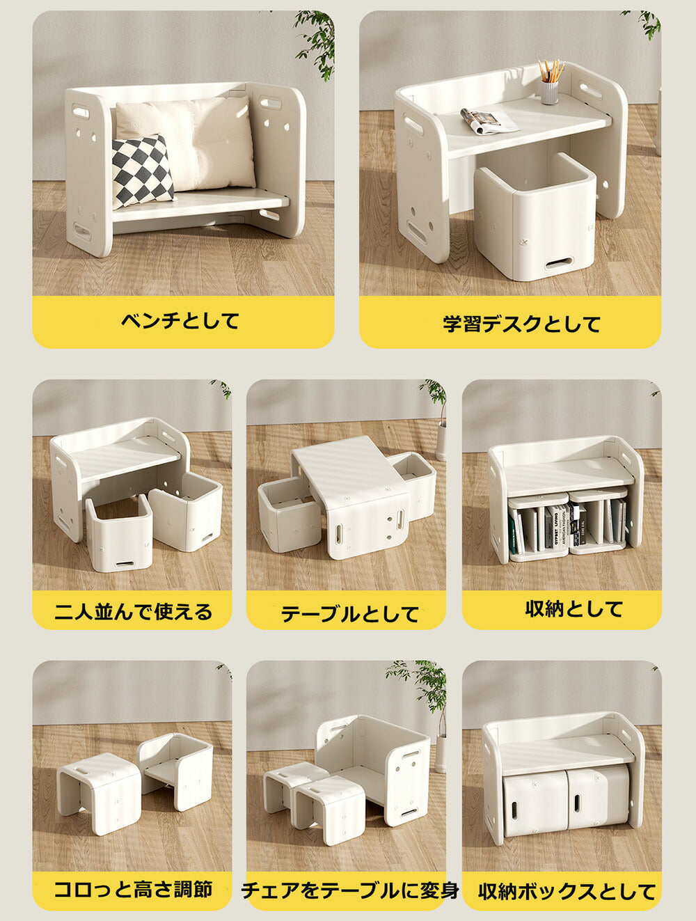 キッズデスク 3点セット 子供用テーブル 子供机 セット 学習デスク 机 幼児机 キッズテーブル 子供チェア 学習デスク 子供用チェア キッズチェア ローチェア 子供椅子 テーブル 学習机 北欧 チェア テーブル 組立簡単 プレゼント