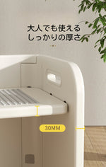 キッズデスク 3点セット 子供用テーブル 子供机 セット 学習デスク 机 幼児机 キッズテーブル 子供チェア 学習デスク 子供用チェア キッズチェア ローチェア 子供椅子 テーブル 学習机 北欧 チェア テーブル 組立簡単 プレゼント