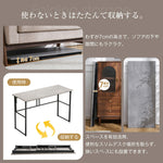 【グレー】デスク パソコンデスク 省スペース 幅120cm 奥行50cm PCデスク ゲーミングデスク オフィスデスク コンパクト おしゃれ ライティングデスク 学習デスク 書斎デスク 作業デスク 在宅デスク 机 学習机 勉強机 ミシン台 デスク単品