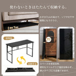 【ブラック】デスク パソコンデスク 省スペース 幅120cm 奥行50cm PCデスク ゲーミングデスク オフィスデスク コンパクト おしゃれ ライティングデスク 学習デスク 書斎デスク 作業デスク 在宅デスク 机 学習机 勉強机 ミシン台 デスク単品